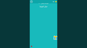 ـ (٣٣٧ ،١٠ ،١٤٠٧ ، ، ) « Ø§Ø¹Ø±Ø§Ø¨ Ø§Ù„Ø³Ù…Ø§Ø¡ ÙÙŠ Ù…Ø§ Ø§Ø¬Ù…Ù„ Ø§Ù„Ø³Ù…Ø§Ø¡ Ù…Ù† Ù§Ø­Ø±ÙˆÙ