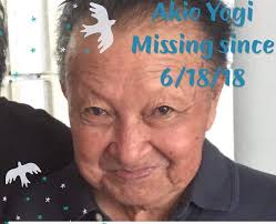 Where to find the last missing yaoguai chief in Black Myth Wukong?