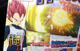An animated film, dragon ball super: Here S A First Look At Super Saiyan God Goku Vegeta In Dragon Ball Z Kakarot Siliconera