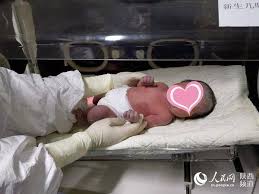 But ultrasounds appear to have missed two babies. Virus Infected Woman Gives Birth To Baby With No Infection The Star