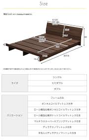 北欧デザインで上品な温もりを 木製フロアベッド ダブル の詳細 ベッドスタイル armacao de cama cama de madeira mobiliario com paletes de madeira
