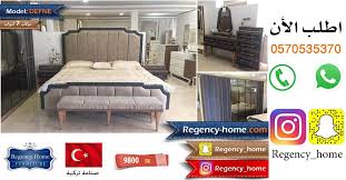 pin by ريجنسي هوم للاثاث on bed rooms غرف نوم regency home bed bunk beds