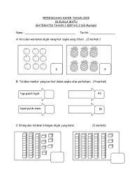 Soalan aktiviti amali psv untuk peperiksaan akhir tahun. 59 Mate Ideas Math Math Exercises Math Activities Preschool
