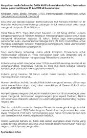 إسکندر مليسيا), formerly known as iskandar development region (idr; Syahredzan Johan On Twitter I Fully Support This