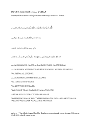 Untuk itu bacalah dengan berniat bersungguh mengharap ridho dan keberkahan allah swt serta rasulullah saw. Doa Sebelum Membaca Al Quran