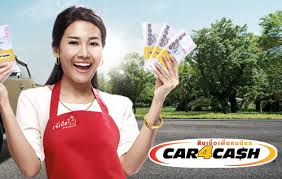 We png image provide users.png extension photos for free. à¸à¸£ à¸‡à¸¨à¸£ à¸„à¸²à¸£ à¸Ÿà¸­à¸£ à¹à¸„à¸Š à¸ª à¸™à¹€à¸Š à¸­à¹€à¸ž à¸­à¸„à¸™à¸¡ à¸£à¸– à¸˜à¸™à¸²à¸„à¸²à¸£à¸à¸£ à¸‡à¸¨à¸£ à¸­à¸¢ à¸˜à¸¢à¸² Krungsri Tins