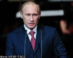 Президент россии борис ельцин и певица алла пугачева во время вручения ей ордена за заслуги перед отечеством. V Putin B Elcin Vyvel Rossiyu Iz Tupika Obshestvo Rbk