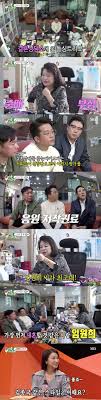 곧이어 나는 그 대저택으로 이사를 갔다. ìŠ¤ë¸ŒìŠ¤å¤œ ë¯¸ìš°ìƒˆ ì¤'ë§¤ ì „ë¬¸ê°€ ìž„ì›í¬ ìž¬í˜¼ ê°€ëŠ¥ì„± ê°€ìž¥ ë†'ë‹¤ ê¹€ì˜¥ë¹ˆ ê¹€ì¢…êµ­ê°™ì€ ìŠ¤íƒ€ì¼ ë„ˆë¬´ ì¢‹ë‹¤ Sbsì—°ì˜ˆë‰´ìŠ¤