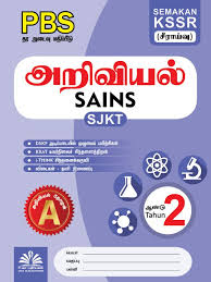 Maybe you would like to learn more about one of these? Pbs Science Year 2 Semakan Kssr Uma Publications