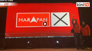 Ceramah perdana pakatan harapan bagan serai perak! Live Ceramah Umum Pakatan Harapan Youtube