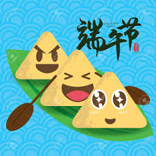 Happy dumpling festival 8th june 08, ^_^. Vector Dragon Boat Festival Illustration With Cute Rice Dumpling Royalty Free Cliparts Vectors And Stock Illustration Image 76536024