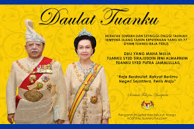 Lista kontrolna, ikony komputerowe lista kontrolna iconfinder, czek, lista kontrolna, dokument, formularz, lista, raport, ikona. Selamat Ulang Tahun Keputeraan Hospital Tuanku Fauziah Facebook