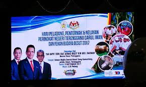 Pejabat menteri besar terengganu (office of the menteri besar of terengganu) (malay). Lkim Terengganu On Twitter Majlis Perasmian Hppnt Pekan Budaya Besut 2017 Di Dewan Majlis Daerah Besut Gong Kemuntung Jerteh Besut Oleh Yab Mb N Trg Lkim Lkimhq Https T Co Tu1w3ushmb
