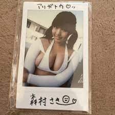 saki morimura Saki Morimura Cheki Instax Polaroid Photo M 1125 33 | eBay