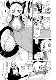 オリジナル】二人の生活 - 同人誌 - エロ漫画 momon:GA（モモンガッ!!）