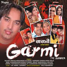 Listen to Tutgi by Labh Heera in Love playlist online for free