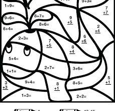 multiplication coloring sheets math coloring worksheets 4th coloring home