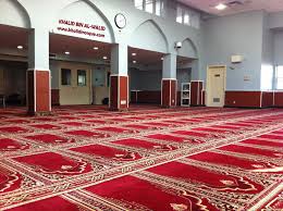 سيف الله‎ — меч аллаха). Sadaqah Or Donations For Khalid Mosque Toronto Canada