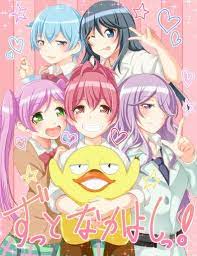Manga Sabagebu Anime Anime Movies Anime Art