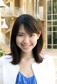 Magenta Heart Illustration Concert Event Program