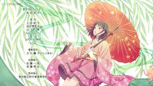Kagura Del Ending In 2020 Fruits Basket Manga Fruits Basket Anime Fruits Basket