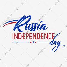 Картинки по запросу день россии фон Den Rossii 12 Iyunya Den Nezavisimosti Rossiya Flag Rossii 12 Iyunya Den Nezavisimosti Rossii Png I Psd Fajl Png Dlya Besplatnoj Zagruzki Den Nezavisimosti Rossiya Svadebnyj Fon