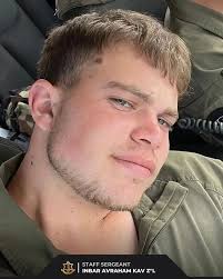 Israeli soldier killed in operational activity