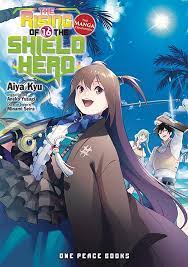 The Rising of the Shield Hero Volume 16: The Manga Companion (The Rising of the  Shield Hero Series: Manga Companion): Yusagi, Aneko: 9781642731316:  Amazon.com: Books
