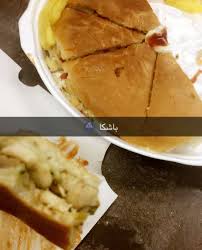 مطاعم و مطابخ السعودية الحديثة القطيشات في تبوك