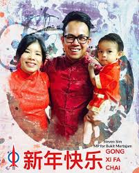 126,945 likes · 23,162 talking about this. Steven Sim Chee Keong æ²ˆå¿—å¼º Gong Xi Fa Chai Happy Chinese New Year Facebook