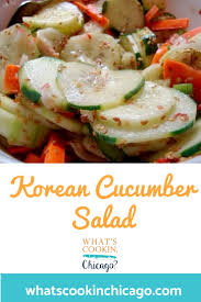 · stir the sauce in a small separate bowl and mix all ingredients . Korean Cucumber Salad What S Cookin Chicago