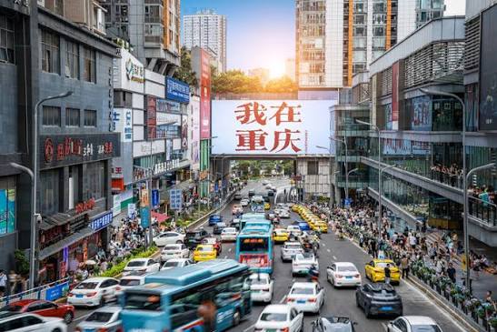 Đừng bỏ lỡ Trùng Khánh! Quán Quan Âm Kiều. | Trip.com Trùng Khánh