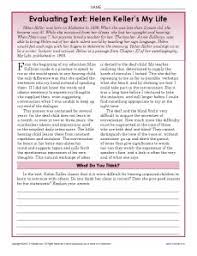 Evaluating Text My Life 8th Grade Reading Comprehension Worksheets 8th Grade Reading Comprehension Worksheets Reading Comprehension