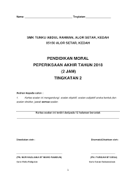 Contoh soalan bahasa inggeris prasekolah contoh soalan kaji selidik google form contoh soalan darab tahun 2 contoh soalan matematik bahagi tahun 2 contoh soalan download rpt pendidikan moral tingkatan 2 yang boleh di download dengan. Imgv2 1 F Scribdassets Com Img Document 4017510