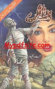 Pin On Free Pdf Books Download