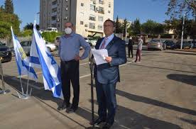 תיעוד של זירת קריסת החניון בבית החולים שערי צדק (תיעוד ברשתות חברתיות לפי סעיף 27 א' לחוק היוצרים). ××¨×›×™×•×Ÿ ×™×¨×•×©×œ×™× Iparking
