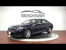 Image result for Lunar Blue 2016 Maybach