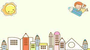 Polish your personal project or design with these latar belakang transparent png images, make it even more personalized and more attractive. Koleksi Gambar Latar Belakang Ppt Kartun Lucu 1 Powerpoint Template Free Download