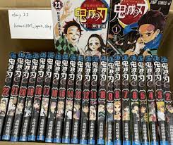 Demon Slayer Kimetsu no yaiba vol 1 to 23 manga book with box anime jump  comics | eBay