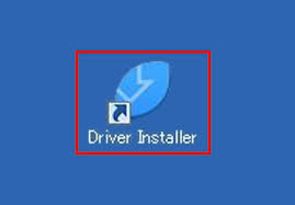 V.3.x.x.x driver can be updated to the same brand driver only. Device Software Manager Global Ricoh