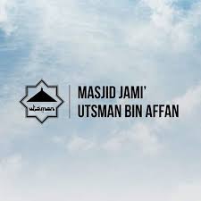 Sabtu, 24 juli 2021 loker juli 2021, loker semarang, lulusan d3, lulusan sma / smk edit swakarya insan mandiri membutuhkan karyawan untuk posisi : Lowongan Kerja Marbot Masjid Atmago