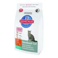 Kisirlastirilmis Kedi Mamalari Kedi Urun Ambalaji Balik Yagi