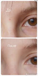 карандаш для глаз Maybelline Tattoo Liner гелевый тон 942 Korrektiruyushij Karandash Dlya Lica Maybelline Affinitone Sovershennyj Ton Super Tyomnye Krugi Protiv Korrektora Maybelline Affinitone Kto Kogo Ottenok 01 Ivory Foto Do Posle I Cherez 8 Chasov Lajfhak Kak Ya Nanoshu Plotnuyu