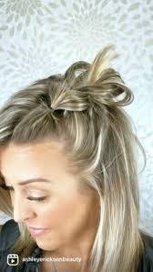 Nikki Duvall's Instagram, Twitter & Facebook