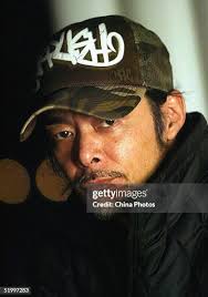 176 Dj Krush Photos & High Res Pictures