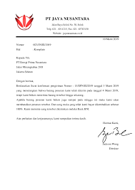 Surat penawaran barang atau jasa tersebut akan membantu perusahaan dalam membangun kerjasama yang menguntungkan. Doc 10 Contoh Surat Keluar Alifia Putri Academia Edu