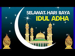 Hari raya haji aidiladha 2019. Selamat Hari Raya Idul Adha Hari Raya Haji 2019 Whatsapp Status Hari Raya Gif Wishes Greetings Youtube