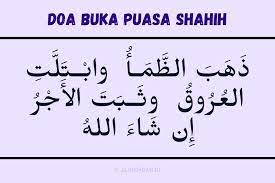Doa Berbuka Puasa Shahih Teks Arab Latin Dan Artinya Ada 2 Versi