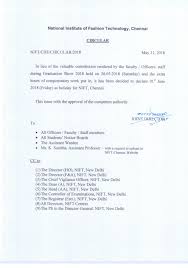 Circulars Office Memorandums Archive Chennai