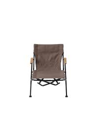 Pacific pass beach chair folding lightweight camping chair low profile camp chair with cup holder & storage bag for outdoor, fishing, hiking, sand convenient design: Luxury Low Beach Chair Chairs Snow Peak Snow Peak